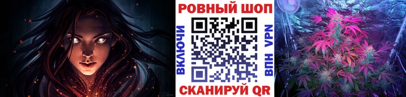 Цена Тверь МДМА  Марихуана  СОЛЬ  АМФ  Мефедрон  ГАШ  Кокаин 