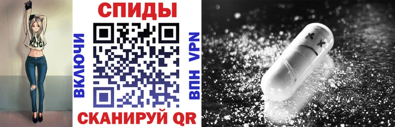 Amphetamine VHQ  Тверь 