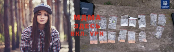 ешки Богородицк