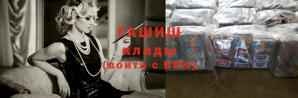 ешки Богородицк