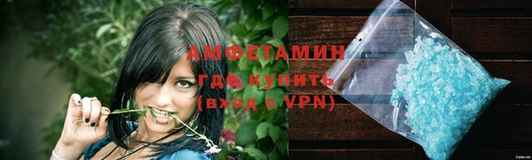 ешки Богородицк