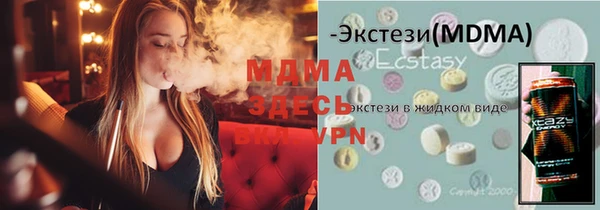 ешки Богородицк