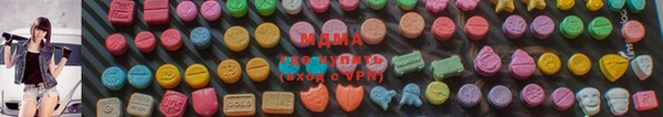 ешки Богородицк