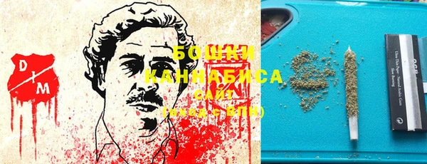 ешки Богородицк