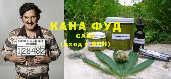 прущие грибы Богданович