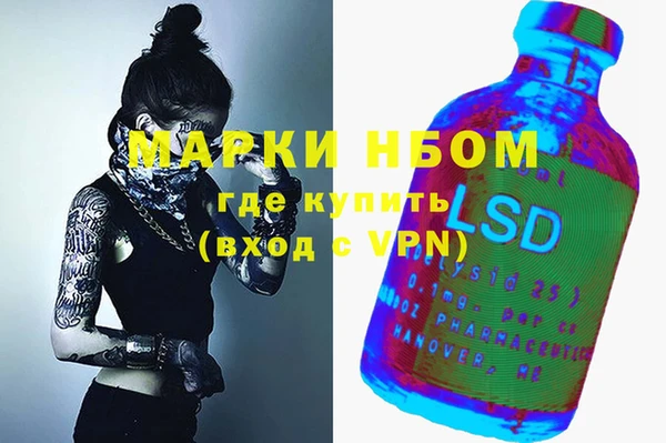 ешки Богородицк