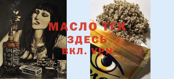 ешки Богородицк