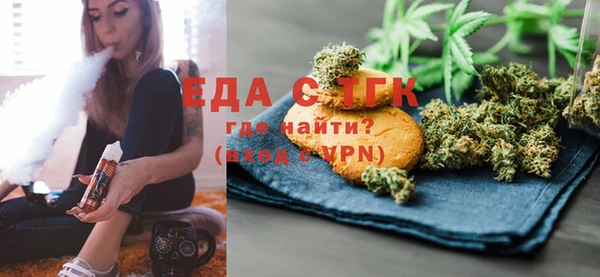 ешки Богородицк