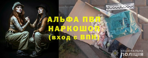 ешки Богородицк