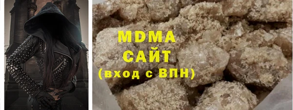 ешки Богородицк