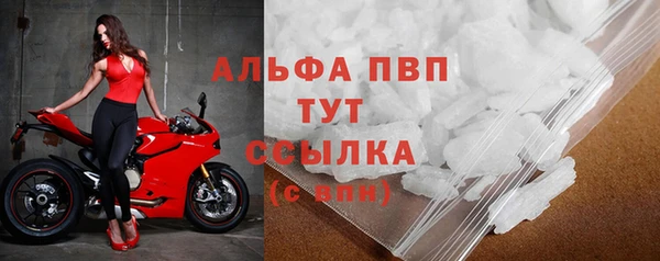 ешки Богородицк