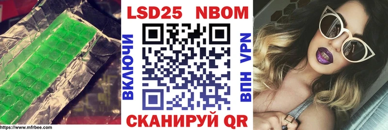 Лсд 25 экстази кислота  shop телеграм  Тверь 