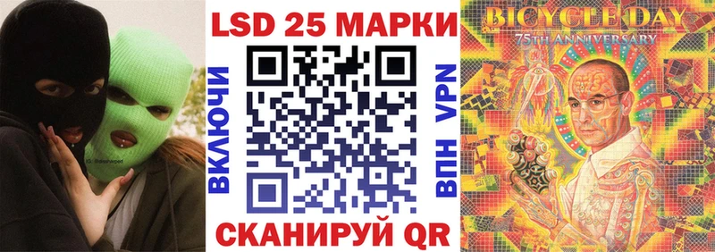 Марки N-bome 1,8мг  KRAKEN онион  Тверь  даркнет сайт 