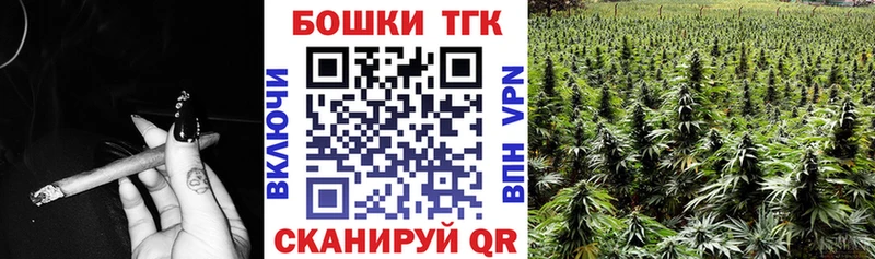 МАРИХУАНА LSD WEED  Тверь 